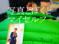 カメラマン　ウェディングフォトグラファー　.jpg