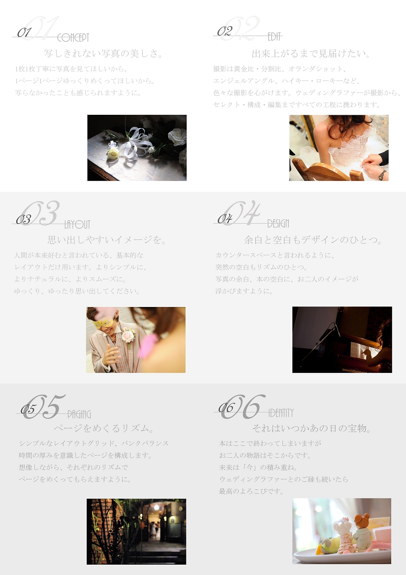 裏面 1.jpg